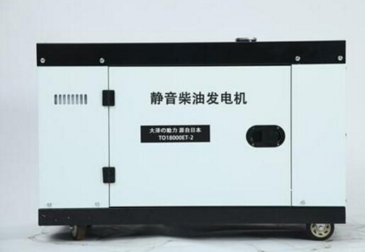 沙河科克12kw小型柴油发电机组
